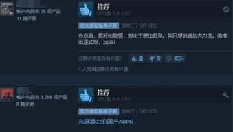 超91国产,全球视野下的文化交融与创新发展”