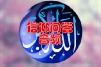 91信仰,探寻新时代信仰的力量与启示