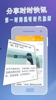 91资讯,深度解析最新热点事件