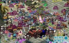 91wan明朝传奇,烽火岁月，英雄辈出