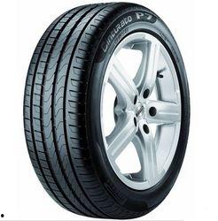 91w轮胎,引领安全驾驶新潮流的轮胎品牌解析”