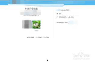 91调查网,揭秘市场动态，洞察消费趋势